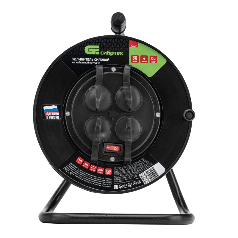 Удлинитель силовой на кабельной катушке, ПВС, 25 м, 4 розетки с крышкой, IP44, 16А, УХз16, Сибртех (96047)
