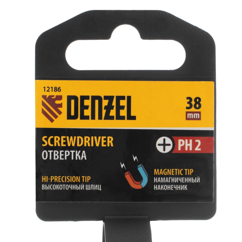 Отвертка PH2х38 мм, CrV, трехкомпонентная рукоятка Denzel (12186)