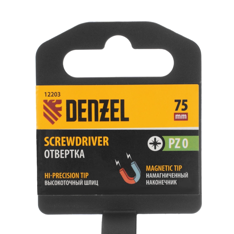 Отвертка PZ0x75 мм, CrV, трехкомпонентная рукоятка Denzel (12203)