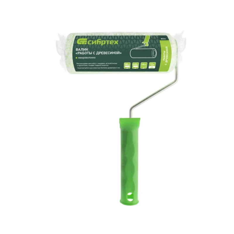 Валик "Работы с древесиной", 180 мм, ворс 12 мм, D - 48 мм, D ручки - 6 мм, микроволокно Сибртех (80246)