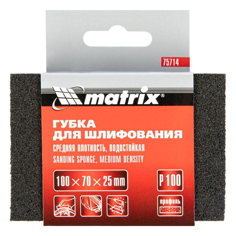 Губка для шлифования, 100 х 70 х 25 мм, средняя плотность, P 100 Matrix (75714)