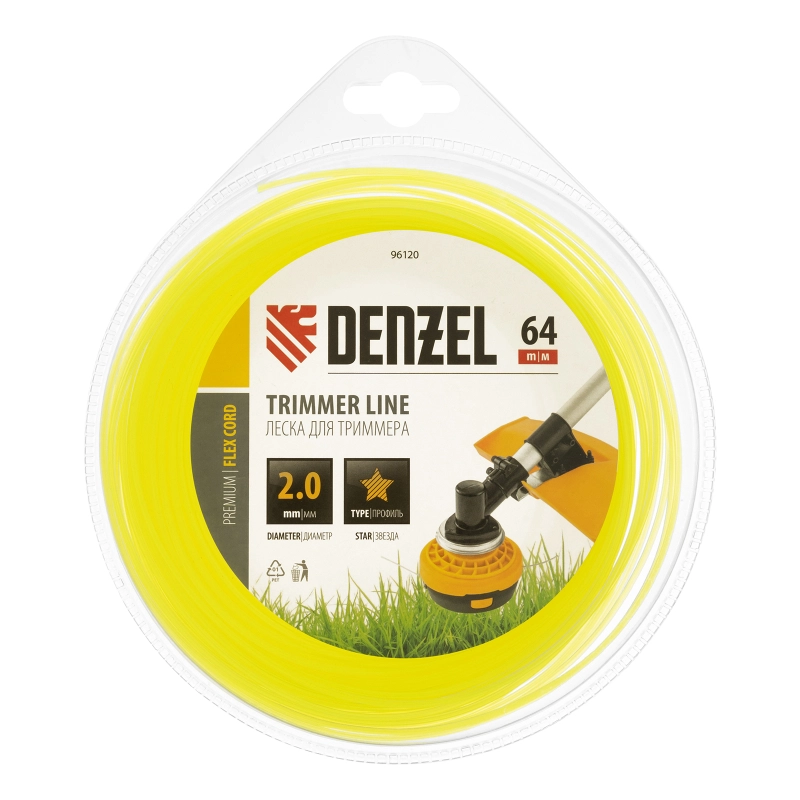 Леска для триммера, звезда 2 мм х 64 м, блистер Flex cord Denzel (96120)