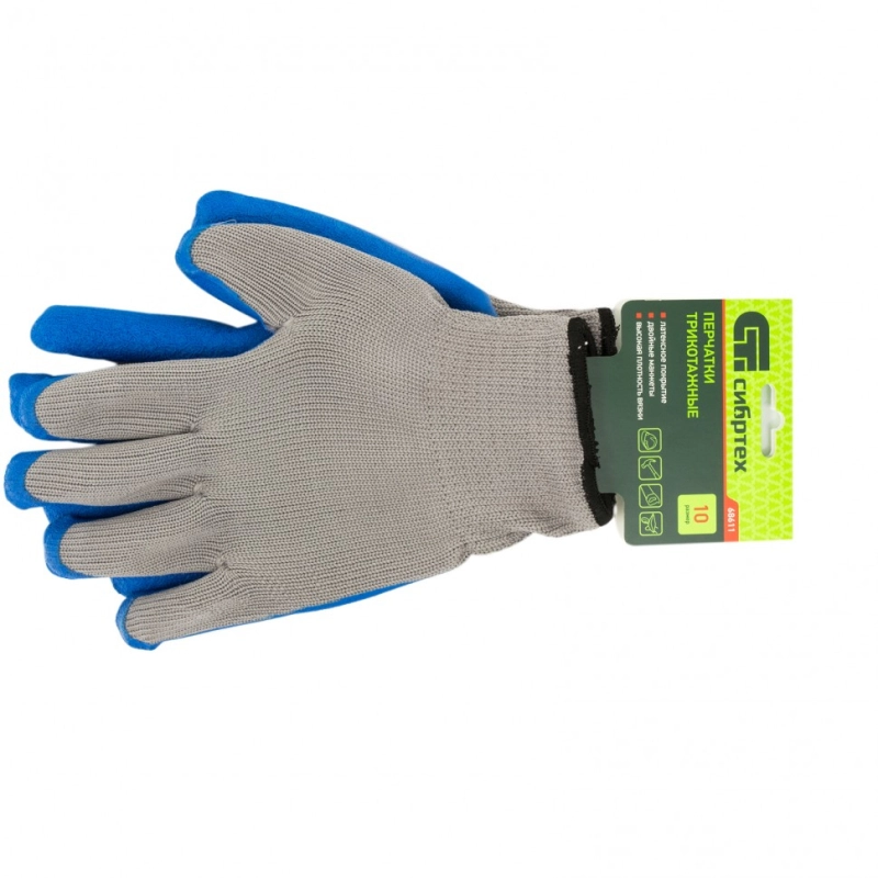 Перчатка двойная утепленная, латексное рельефное покрытие, 127 г Сибртех (68611)