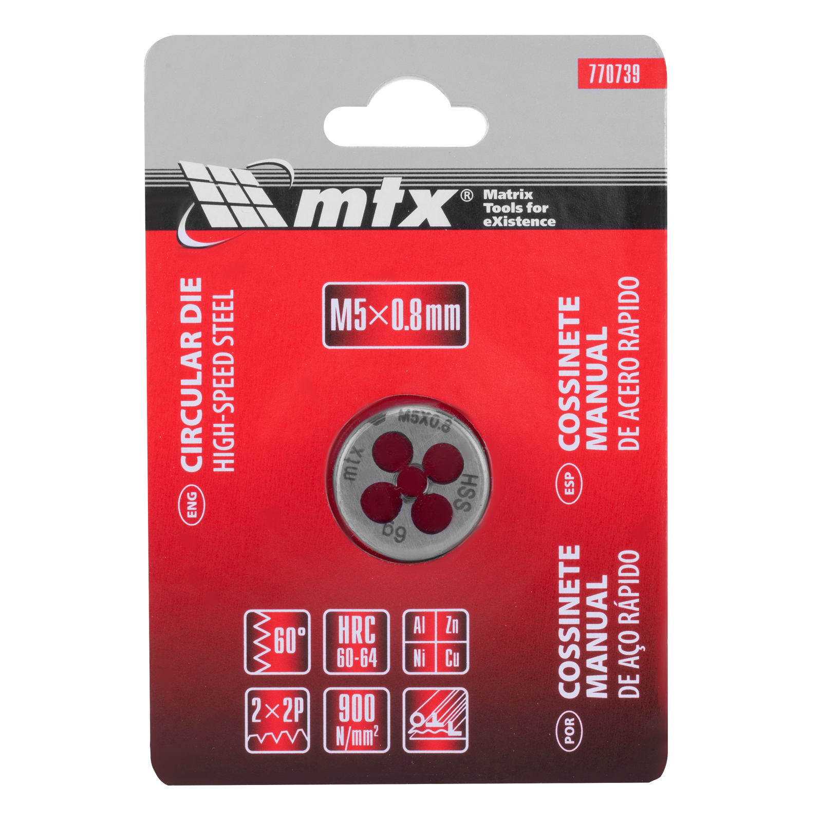 Плашка М5 х 0.8 мм, Р6М5 MTX (770739)