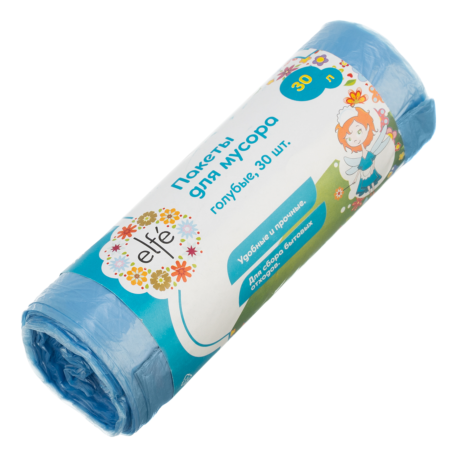 Пакеты для мусора 30 л х 30 шт, голубые, Elfe (92704)