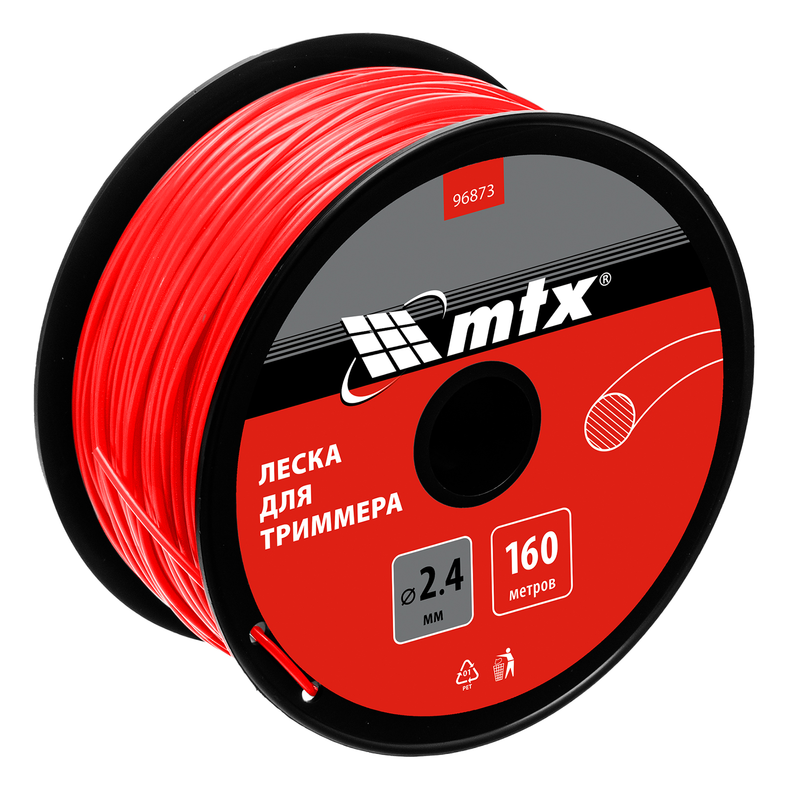 Леска для триммера круглая 2,4 мм х 160 м, на катушке MTX (96873)