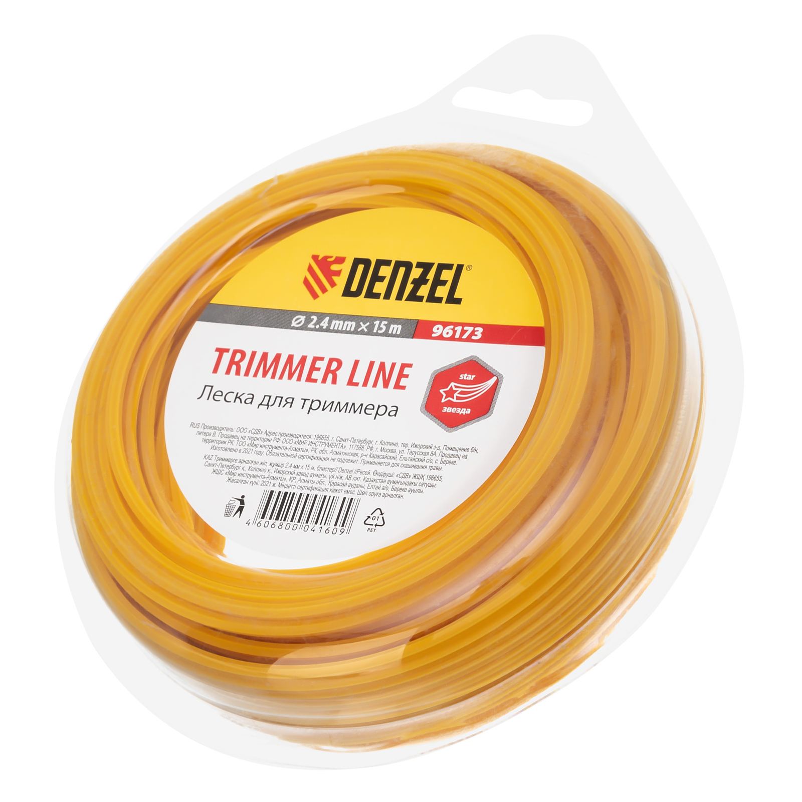 Леска для триммера, звезда, 2.4 мм х 15 м Denzel (96173)