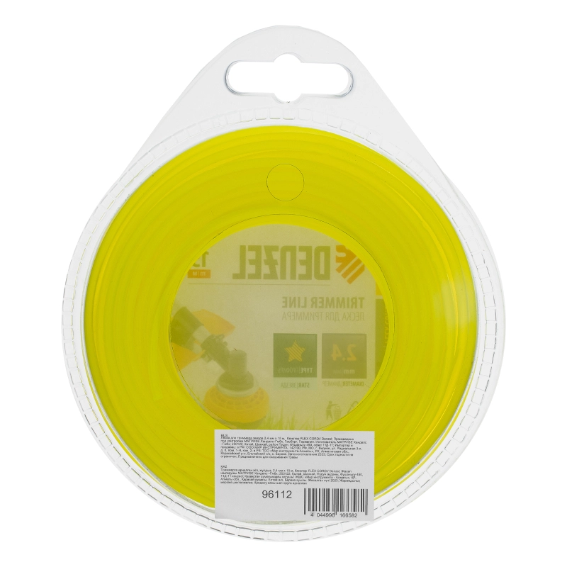 Леска для триммера, звезда 2.4 мм х 15 м, блистер Flex cord Denzel (96112)