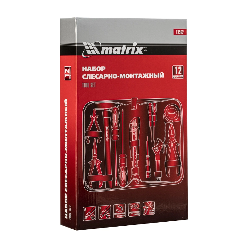Набор инструментов бытовой, 12 предметов Matrix (13562)