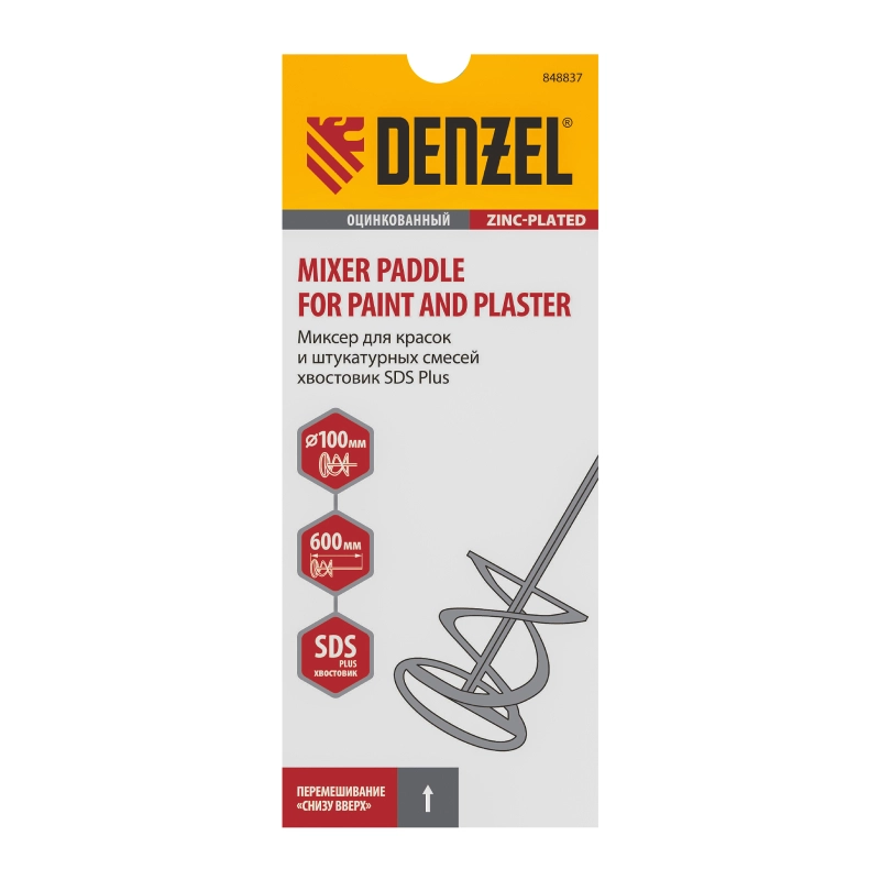 Миксер для красок и штукатурных смесей, 60 х 400 мм, оцинкованный, шестигранный хвостовик 8 мм Denzel (848437)