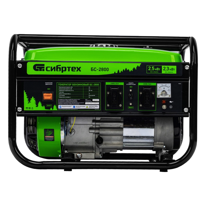 Генератор бензиновый БС-2800, 2.5 кВт, 230В, четырехтактный, 15 л, ручной стартер Сибртех (94543)