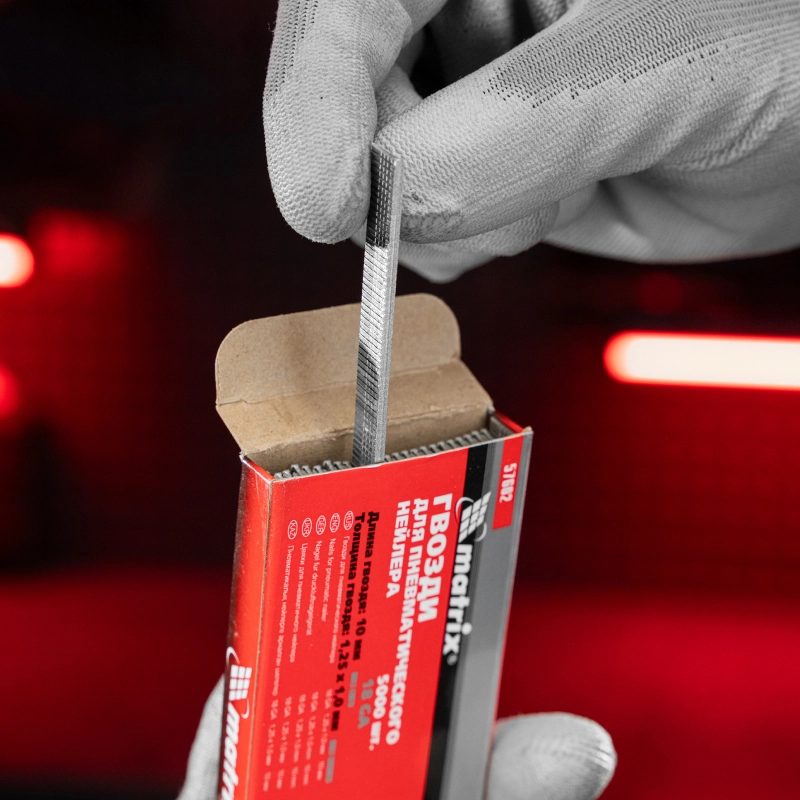 Гвозди для пневматического нейлера, длина 10 мм, ширина 1.25 мм, толщина 1 мм, 5000 шт Matrix (57602)