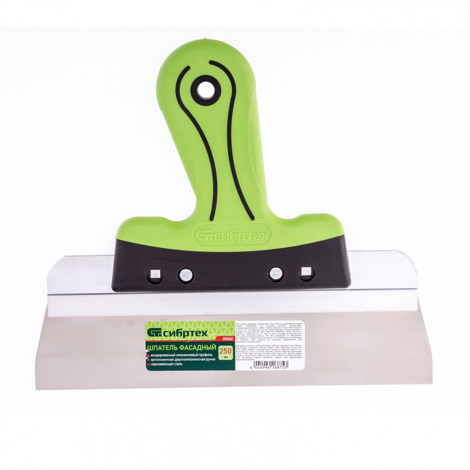 Шпатель фасадный, нержавеющая сталь, 250 мм, двухкомпонентная ручка Сибртех (85582)