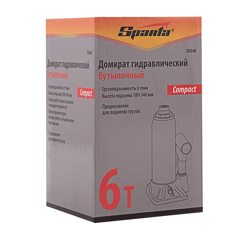 Домкрат гидравлический бутылочный, 6 т, h подъема 180–340 мм Sparta Compact (50340)