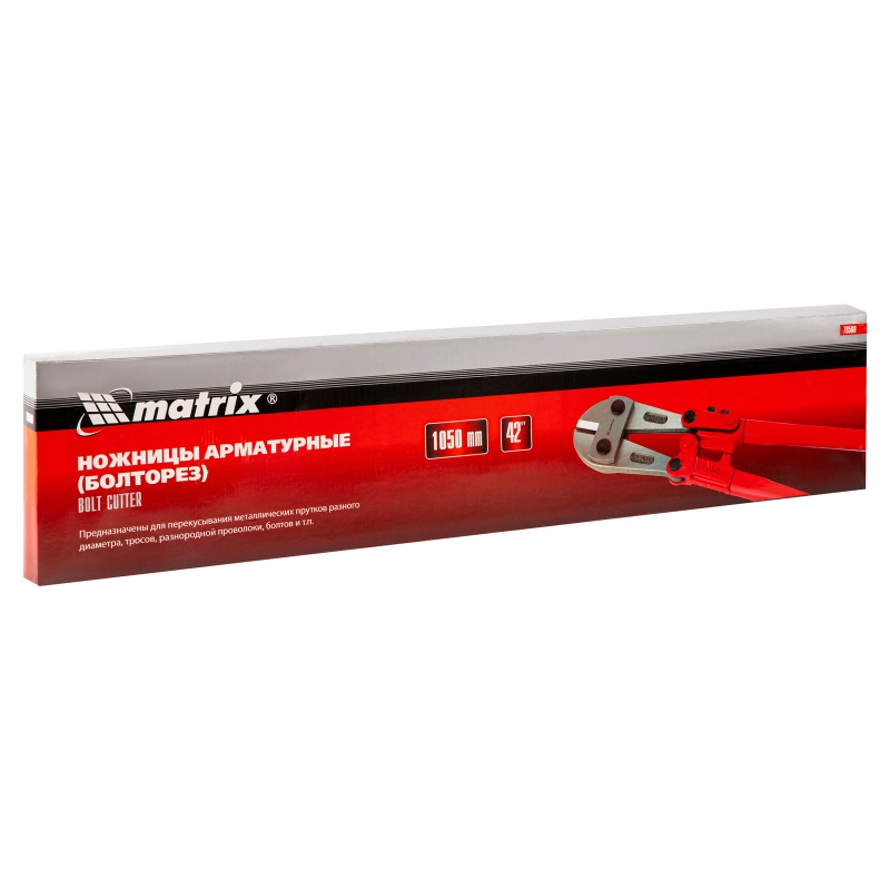 Болторез, 1050 мм/42" Matrix (78560)