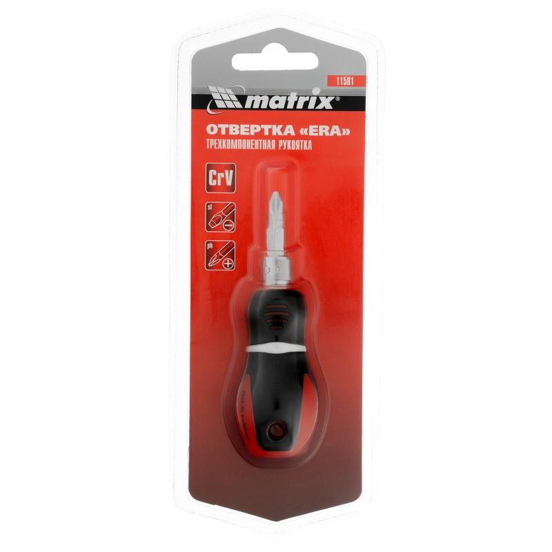 Отвертка комбинированная, SL6/PH2 х 38 мм, CrV, двухкомпонентная рукоятка Matrix (11581)