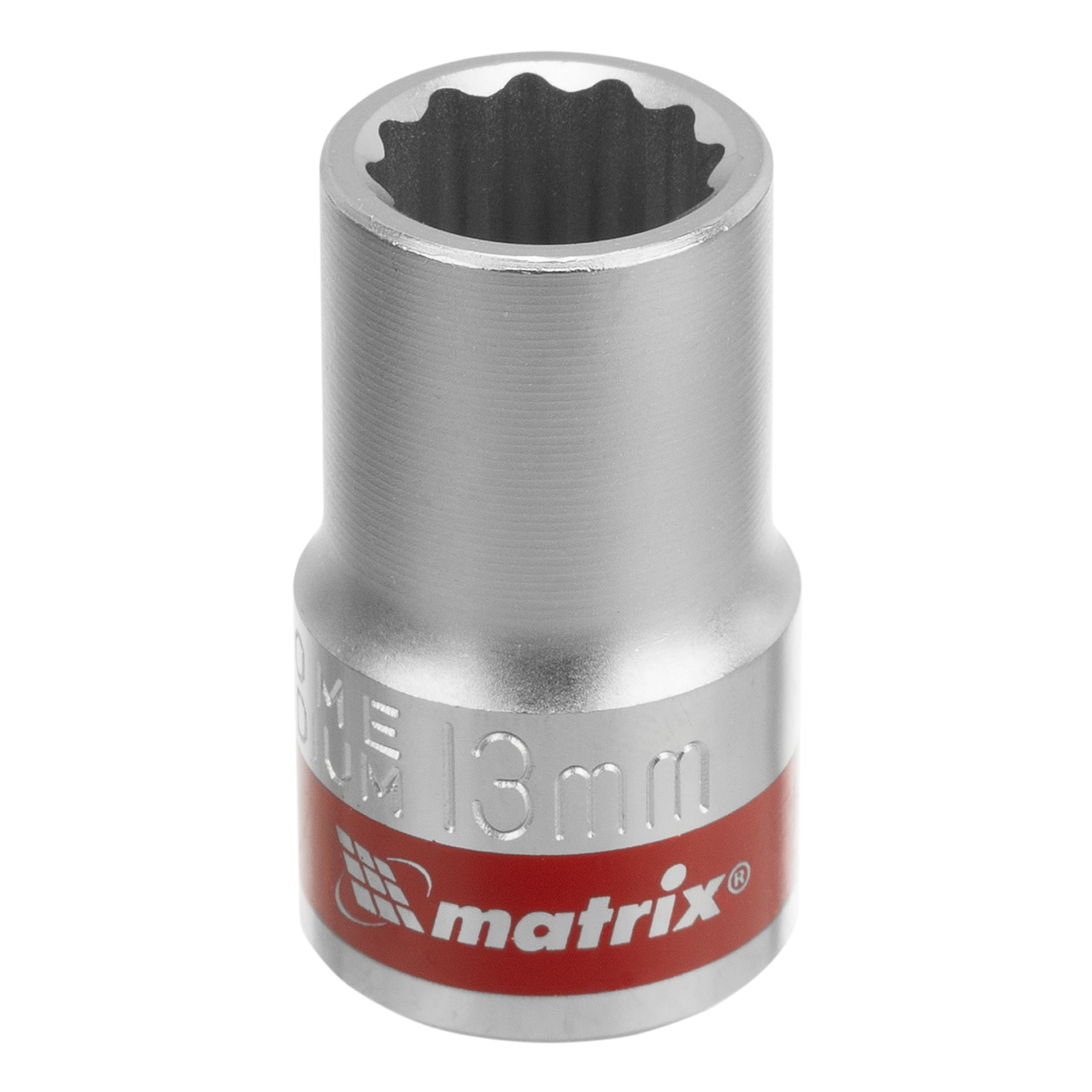 Головка торцевая, 13 мм, двенадцатигранная, CrV, под квадрат 1/2, хромированная Matrix (13686)