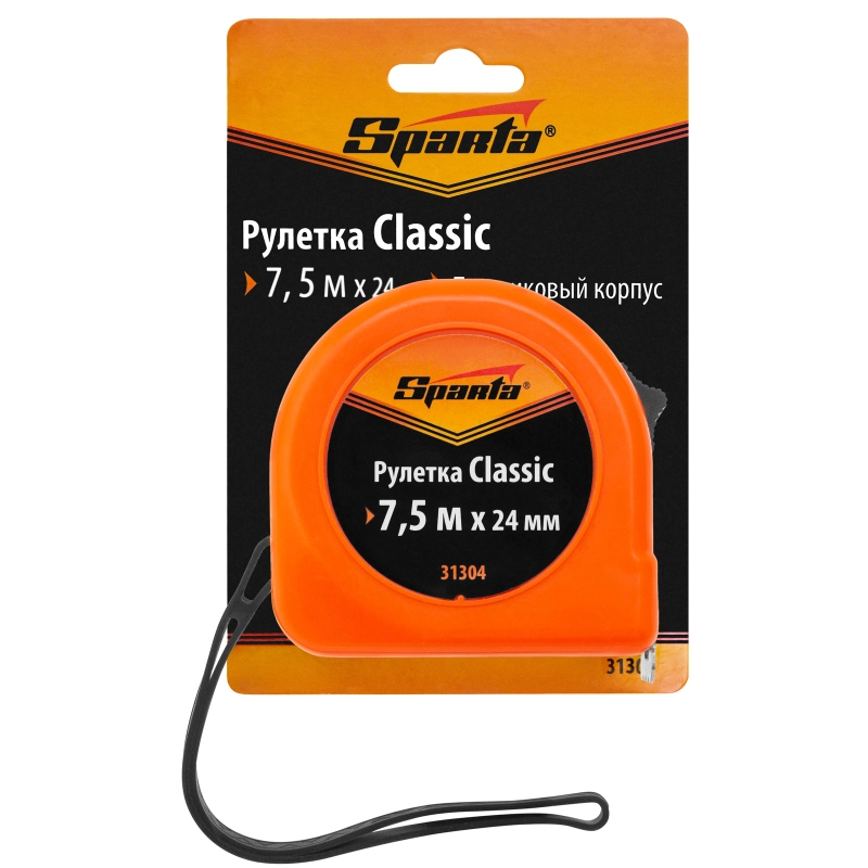 Рулетка Classic,7,5 м х 24 мм,пластиковый корпус Sparta (31304)