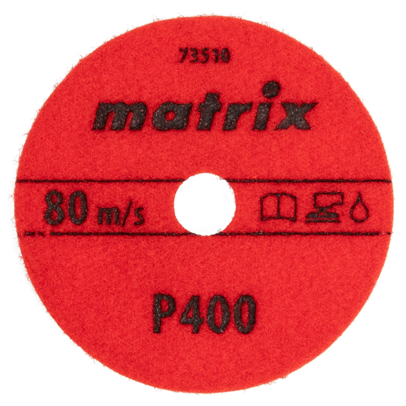 Алмазный гибкий шлифовальный круг, 100 мм, P400, мокрое шлифование, 5 шт. Matrix (73510)