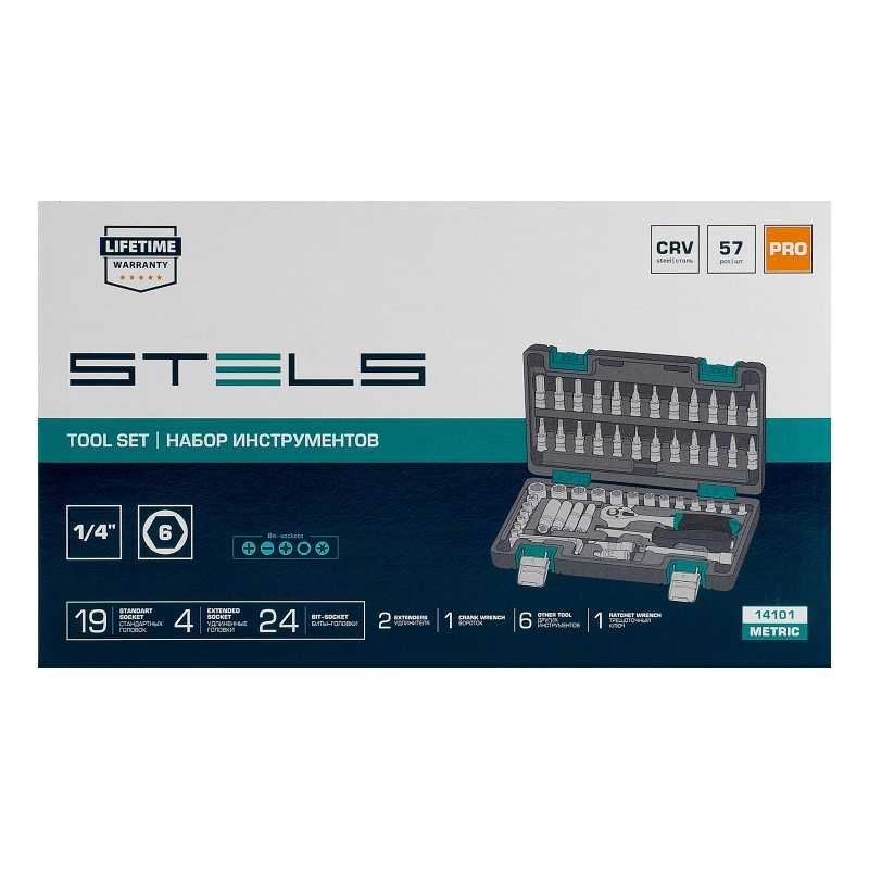 Набор инструментов, 1/4", CrV, пластиковый кейс 57 предметов Stels (14101)