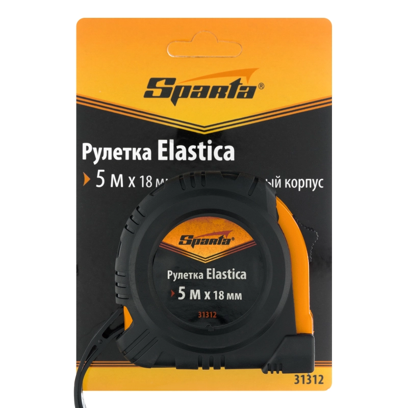 Рулетка Elastica,5 м х 18 мм,обрезиненный корпус Sparta (31312)