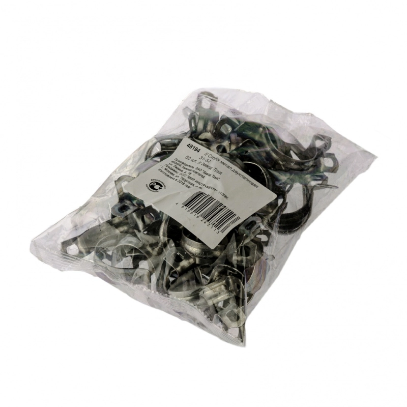 Скоба металлическая двухлапковая, 31 мм, 50 шт Сибртех (48194)