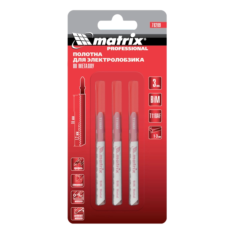 Полотна для электролобзика по металлу, 3 шт, T118AF, 55 х 1.2 мм, Bimetal Matrix Professional (78209)