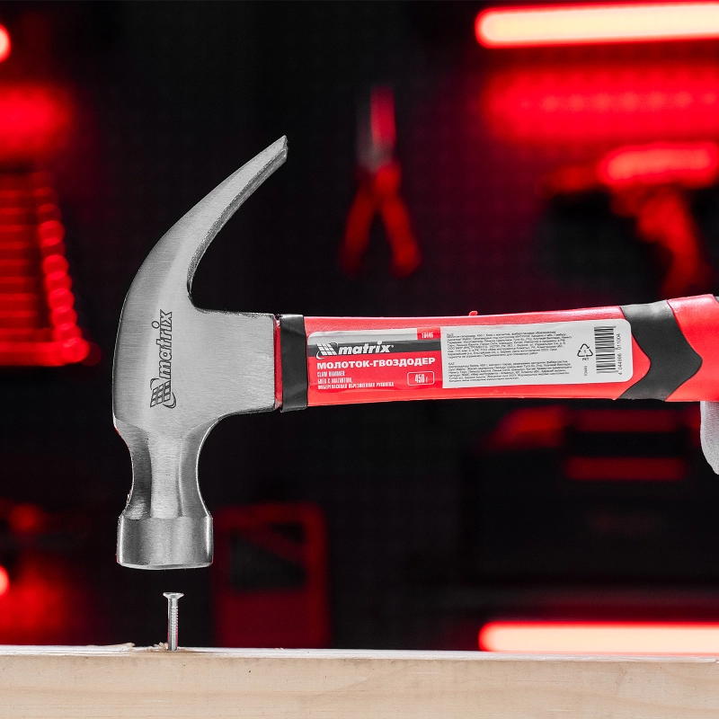 Молоток-гвоздодер, 450 г, боек c магнитом, фибергласовая обрезиненная рукоятка Matrix (10446)