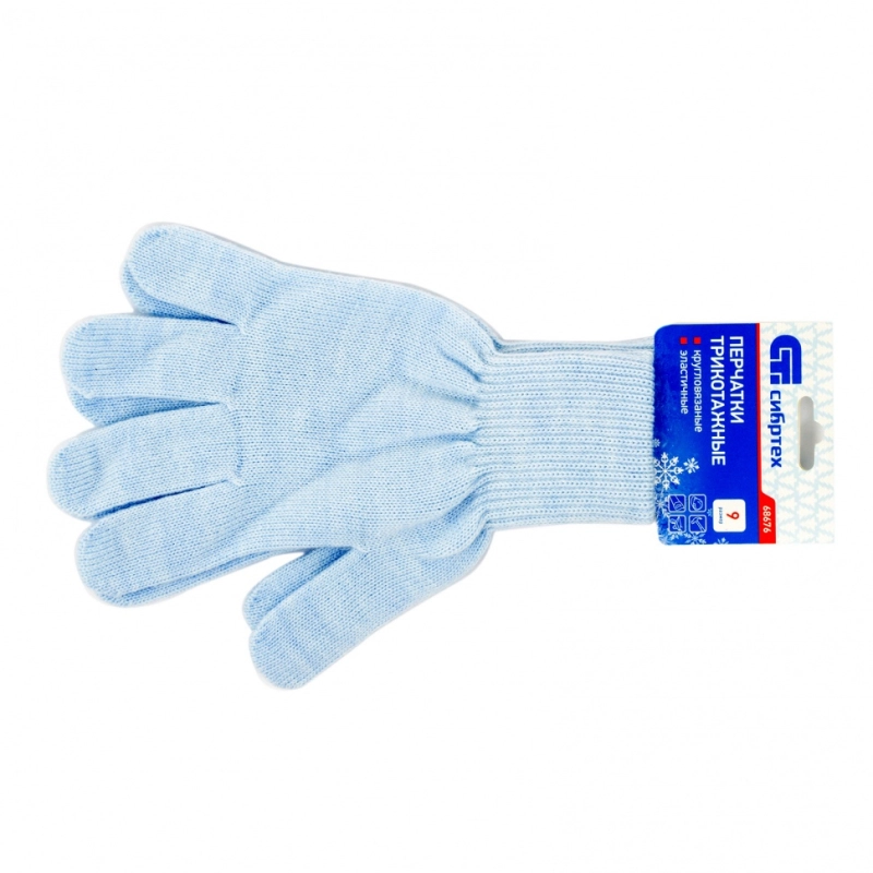 Перчатки трикотажные, акрил, цвет зенит, двойная манжета Сибртех (68676)