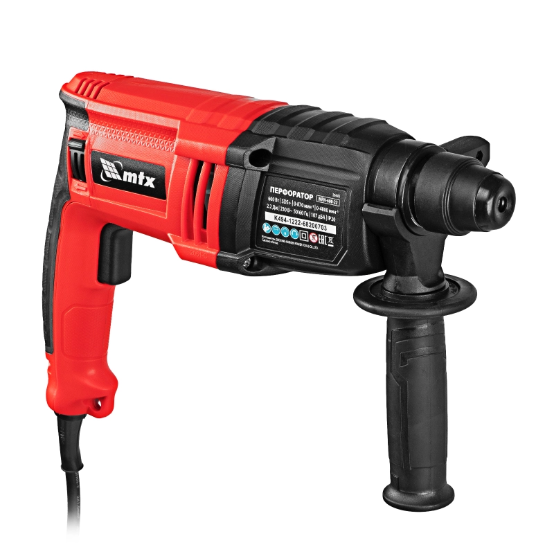 Перфоратор электрический MTX MRH-600-22, SDS-Plus, 600 Вт, 2,2 Дж, 3+1 режима (26682)
