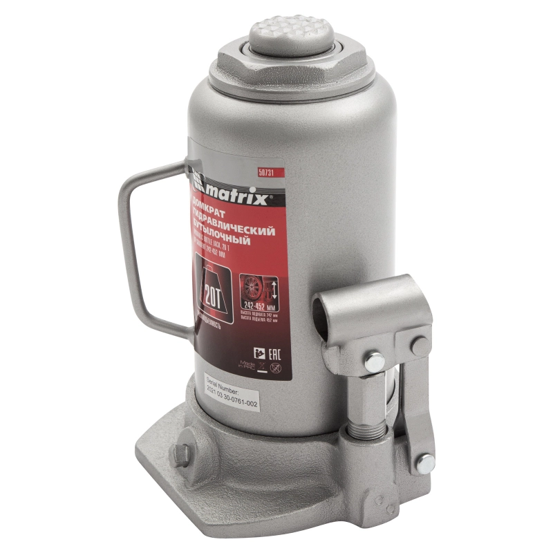 Домкрат гидравлический бутылочный, 20 т, высота подъема 242-452 мм Matrix (50731)