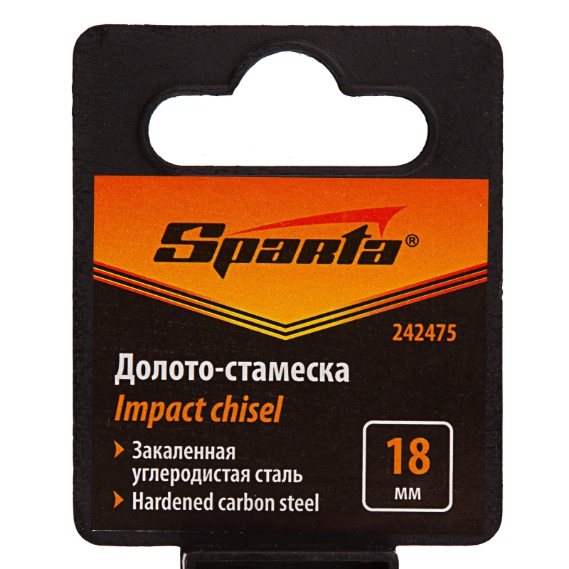 Долото-стамеска 18 мм, деревянная рукоятка Sparta (242475)