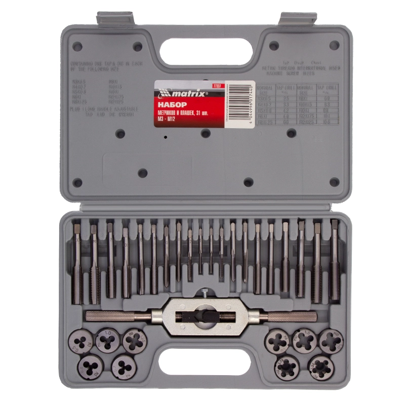 Набор метчиков и плашек М3-М12, 31 предмет Matrix (77337)