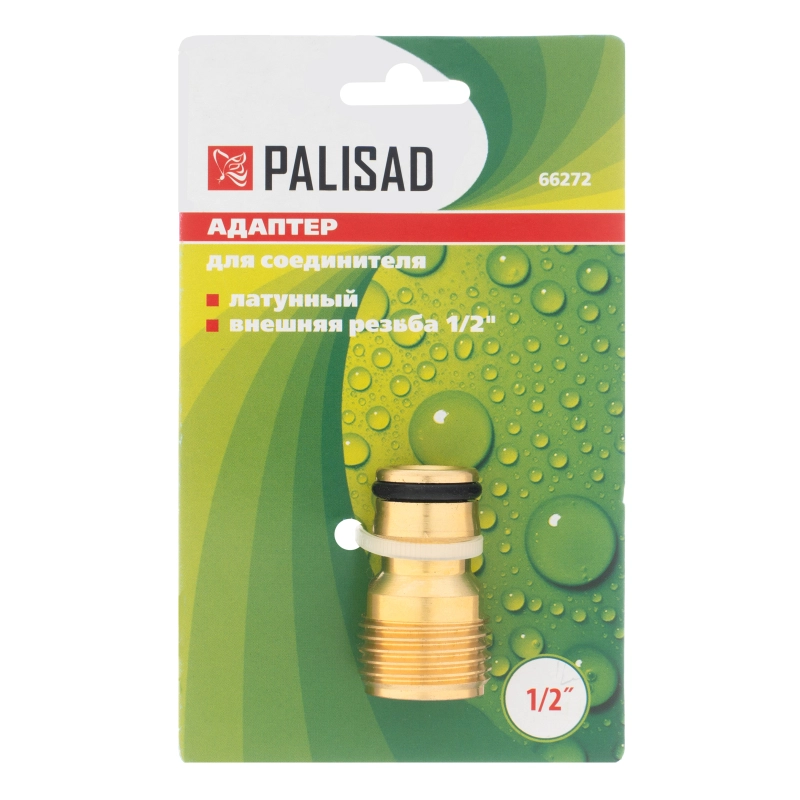 Адаптер латунный, 1/2, внешняя резьба Palisad (66272)