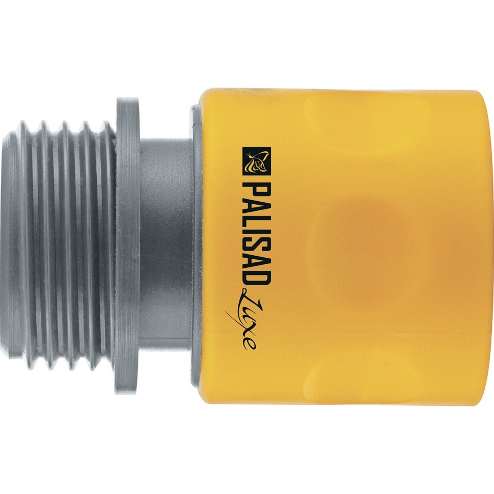 Соединитель пластмассовый, быстросъемный, внешняя резьба 3/4, однокомпонентный Palisad Luxe (66263)