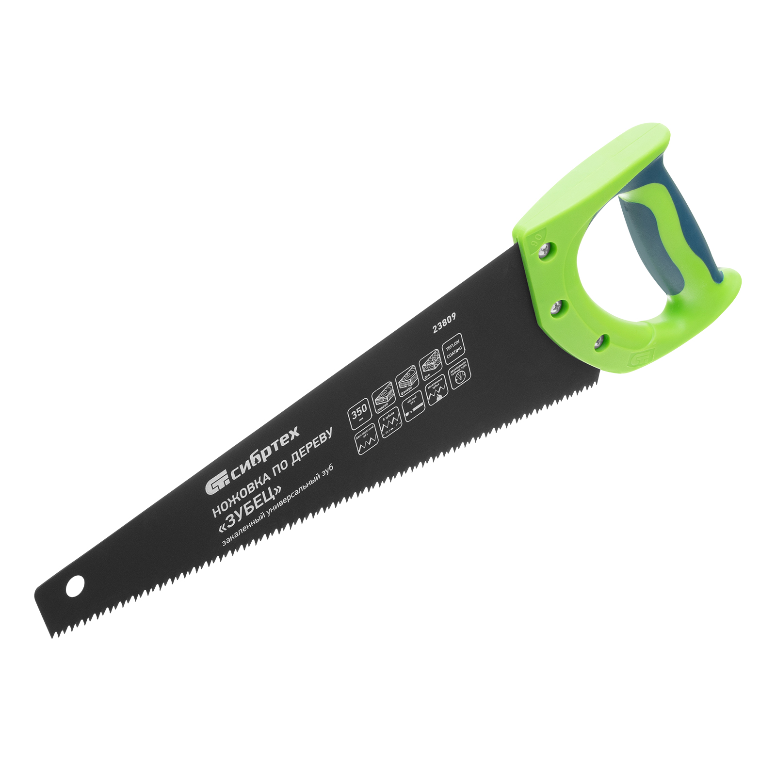 Ножовка по дереву "Зубец", 350 мм, 7-8 TPI, каленый зуб 2D, защитное покрытие, двухкомпонентная рукоятка Сибртех (23809)