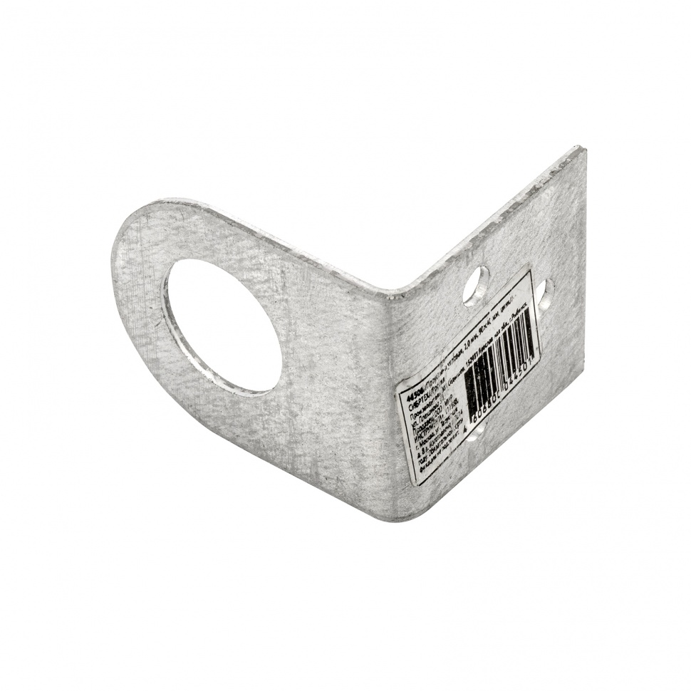 Проушина угловая, 2 мм, 90 х 40 мм, цинк Сибртех (46508)