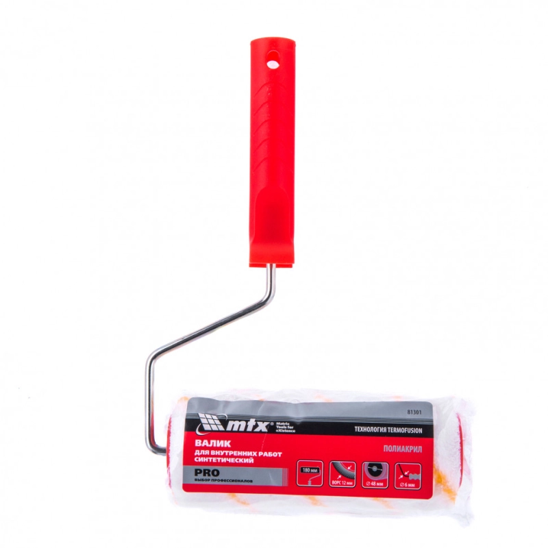 Валик для внутренних работ синтетический Pro, 180 мм, ворс 12 мм, D 48 мм, D ручки 6 мм, полиакрил MTX (81301)