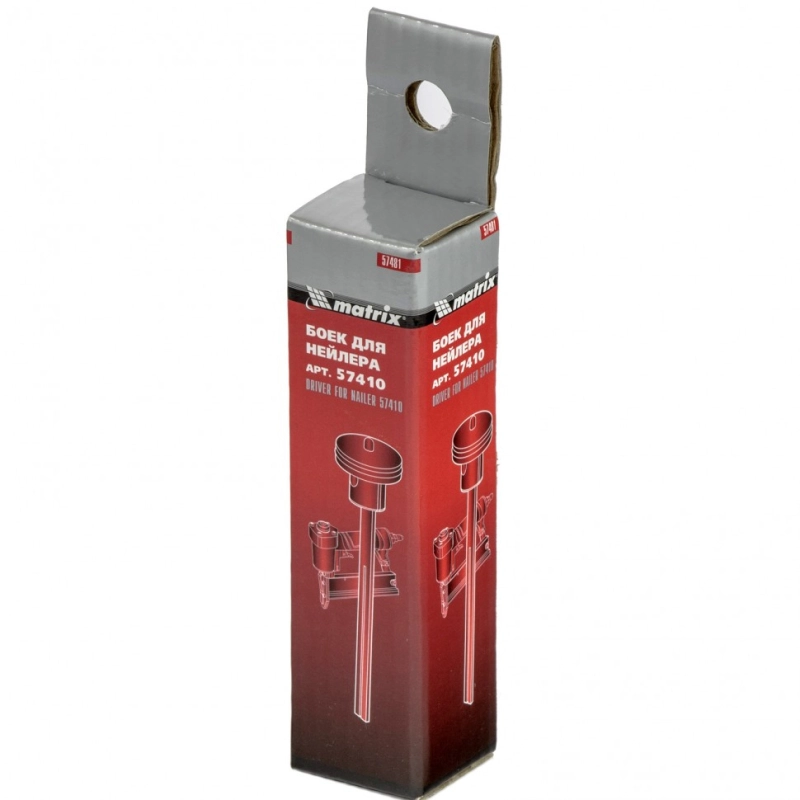 Боек для нейлера артикул 57410 Matrix (57481)