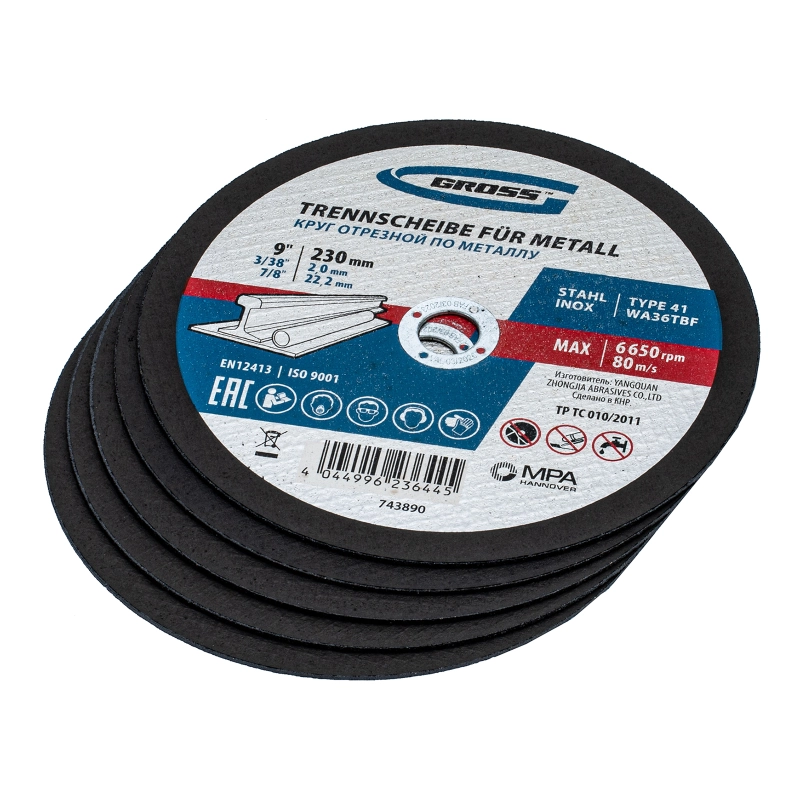 Круг отрезной по металлу, 230 х 2,0 х 22,2 мм, WA36TBF, в метал.банке, 5 шт. Gross (743890)