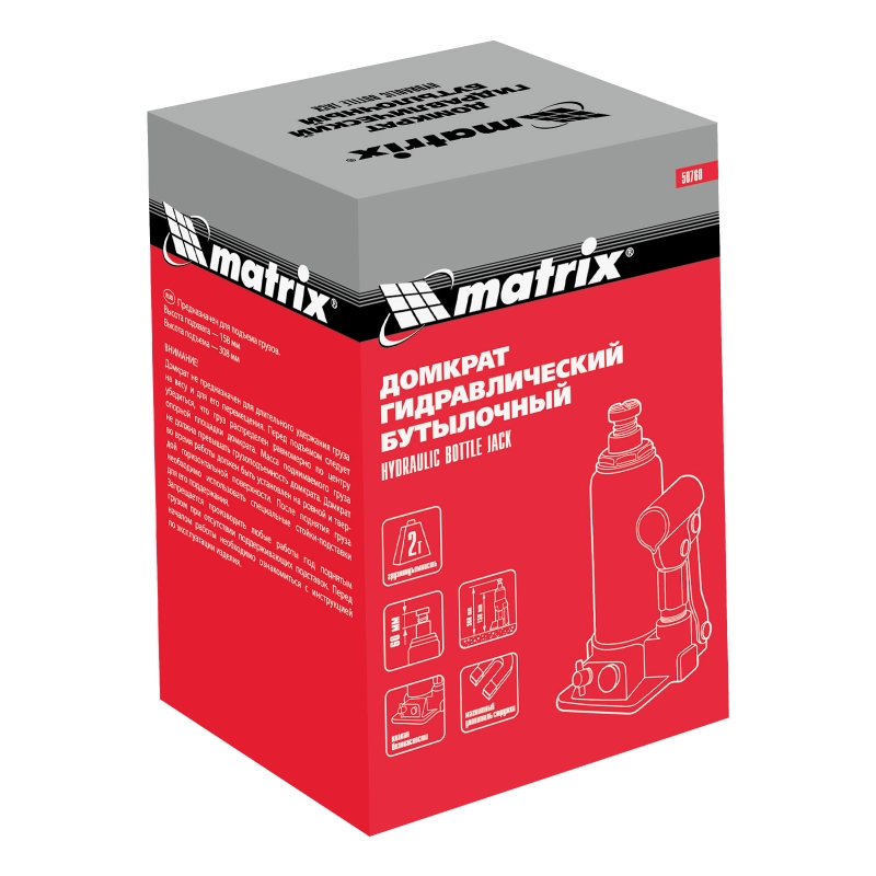Домкрат гидравлический бутылочный, 2 т, h подъема 158-308 мм Matrix (50760)