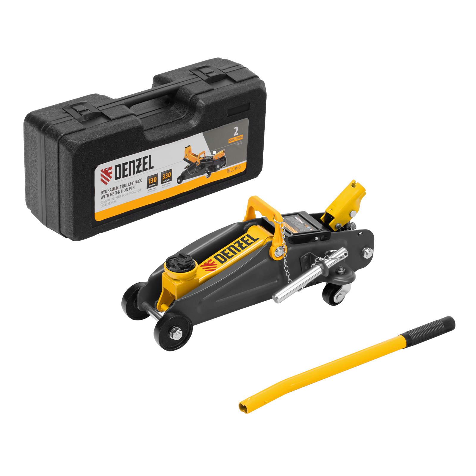 Домкрат гидравлический подкатной с фиксатором, 2 т, 130-330 мм, в кейсе Denzel (51154)