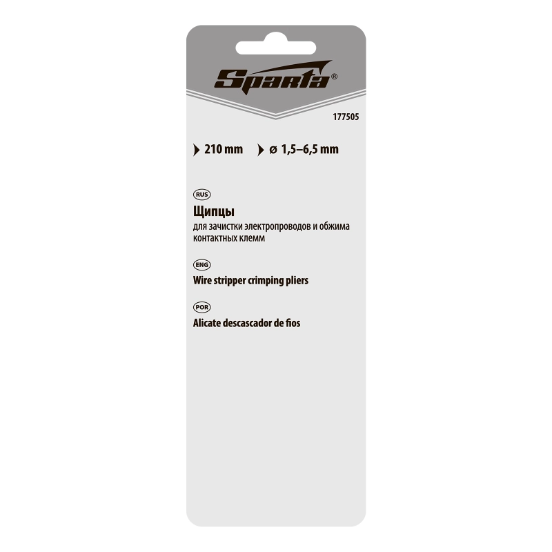 Щипцы, 210 мм, для зачистки электропроводов и обжима контактных кле мм, 1.5-6.5 мм Sparta (177505)