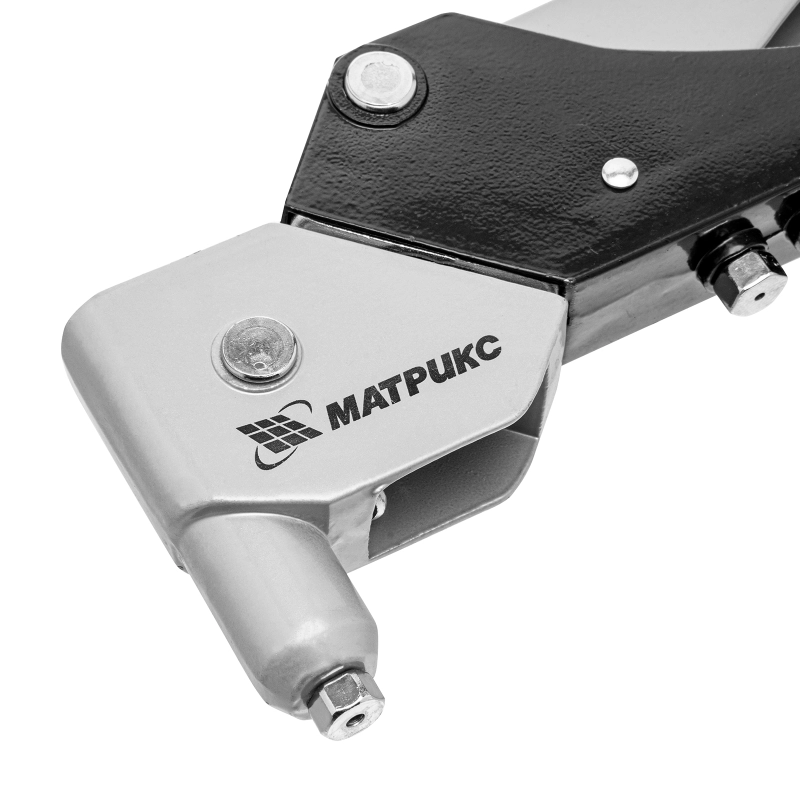 Заклепочник, 263 мм, поворотный 0-360 градусов, заклепки 2.4-3.2-4.0-4.8 мм Матрикс (40533)