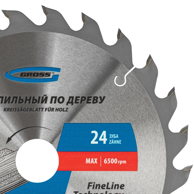 Пильный диск по дереву 230 x 32/30 x 24Т Gross (73331)