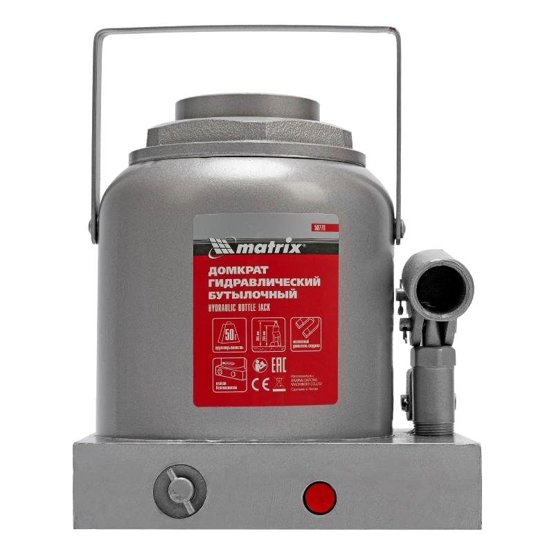 Домкрат гидравлический бутылочный, 50 т, h подъема 236-356 мм Matrix (50779)