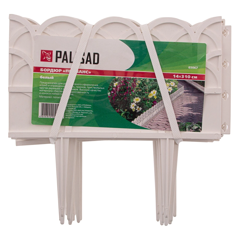 Бордюр "Прованс", 14 х 310 см, белый, Palisad (65067)