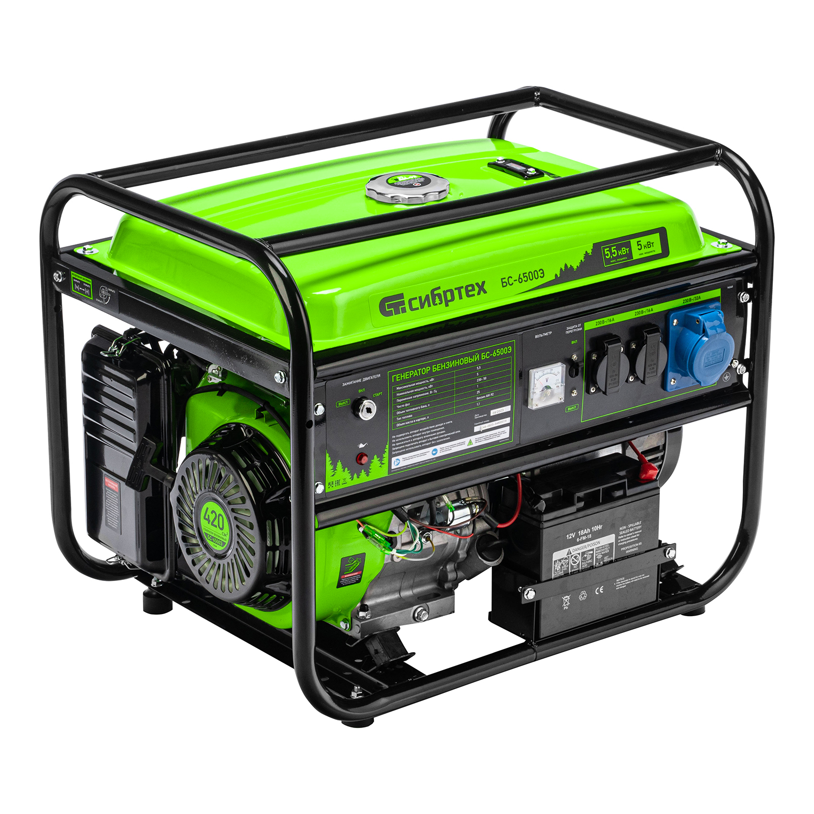 Генератор бензиновый БС-6500Э, 5.5 кВт, 230В, четырехтактный, 25 л, электростартер Сибртех (94548)