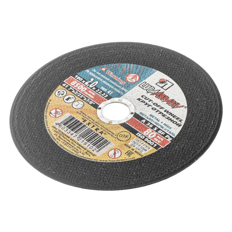 Круг отрезной по металлу, 180 х 2.0 х 22 мм "Луга" (73662)