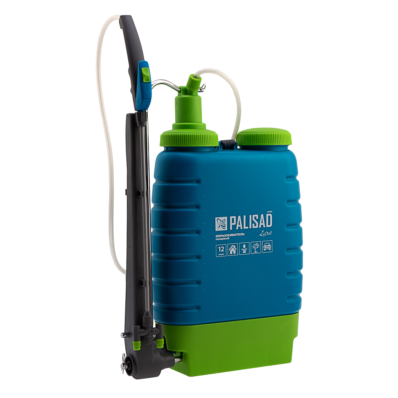 Опрыскиватель ранцевый, 12 л, с насосом, шлангом и разбрызгивателем Palisad Luxe (64781)